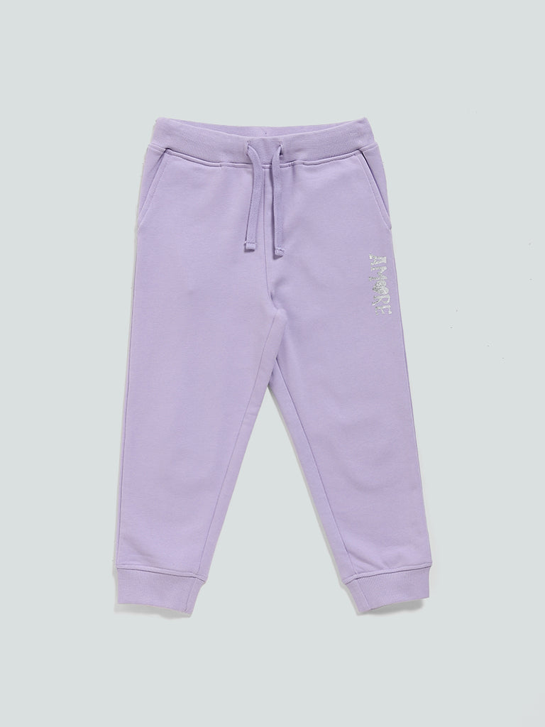 HOP Kids Lilac Plain Ribbed Joggers