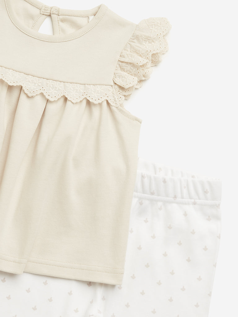 HOP Baby Beige Schiffli Design Top & Pants Set