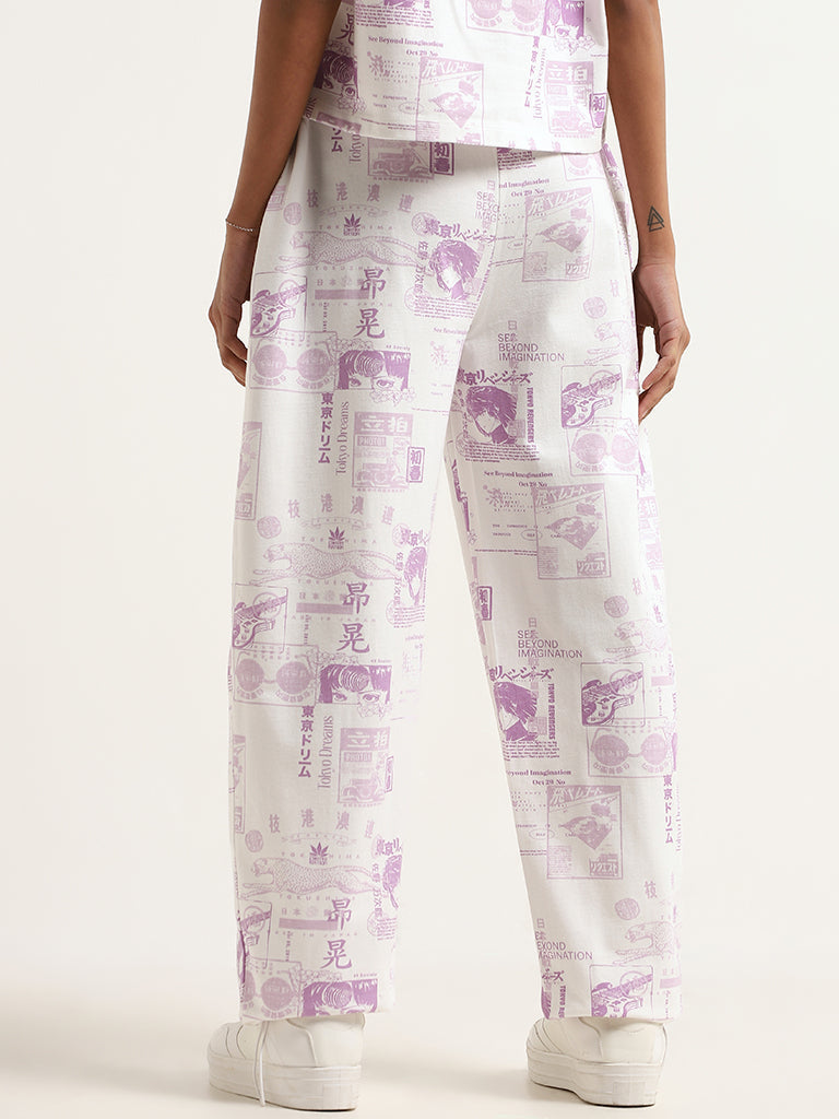 Studiofit White Mid Rise Printed Cotton Track Pants